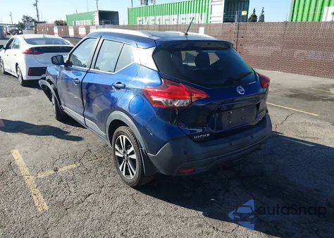 2020 Nissan Kicks Sv Xtronic Cvt from USA, damaged, VIN 3N1CP5CV8LL485687